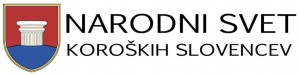 logo nsks