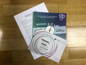 IMG_E9165